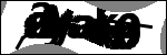 متن برای شناسایی