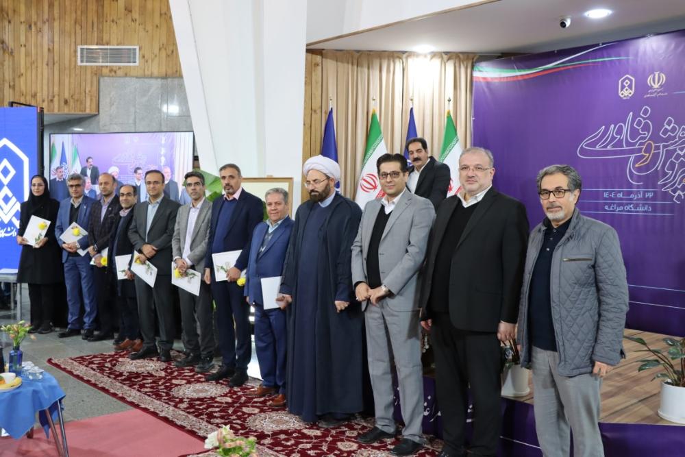 تجلیل از دانشمندان، سرآمدان و پژوهشگران برتر دانشگاه مراغه