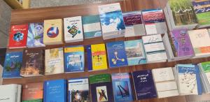 کتب خریداری شده از نمایشگاه بین المللی کتاب تهران سال 1404