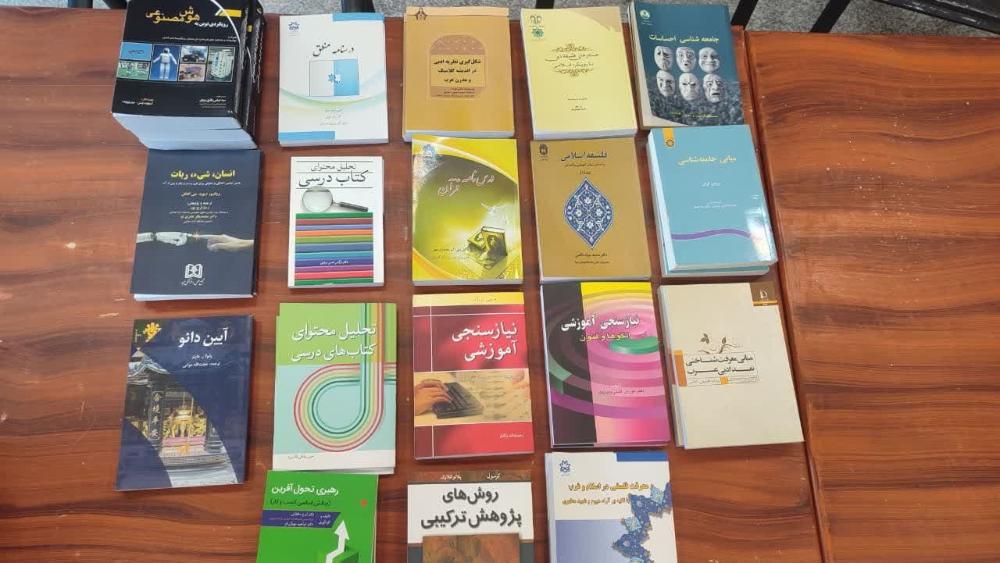 کتب خریداری شده از نمایشگاه بین المللی کتاب تهران سال 1404