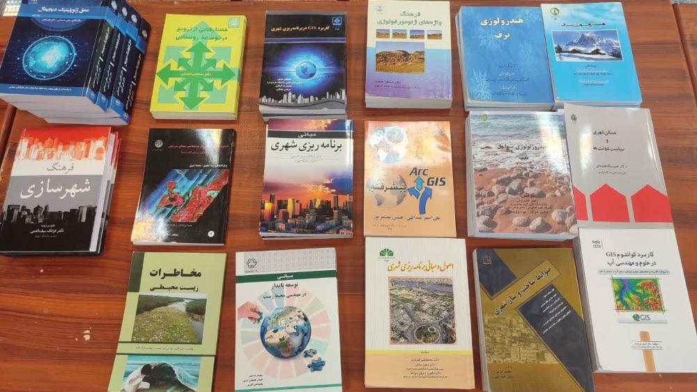 کتب خریداری شده از نمایشگاه بین المللی کتاب تهران سال 1404