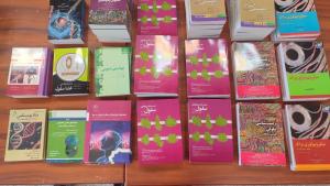 کتب خریداری شده از نمایشگاه بین المللی کتاب تهران سال 1404